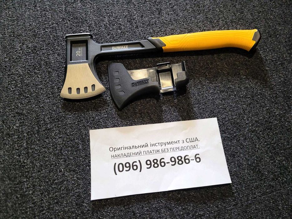 Оригінальний ручний інструмент DeWALT з США