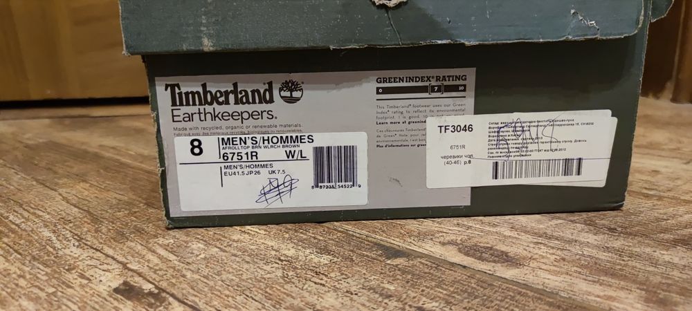 Ботинки зимние Timberland 6751R 41.5 Woolrich made in USA