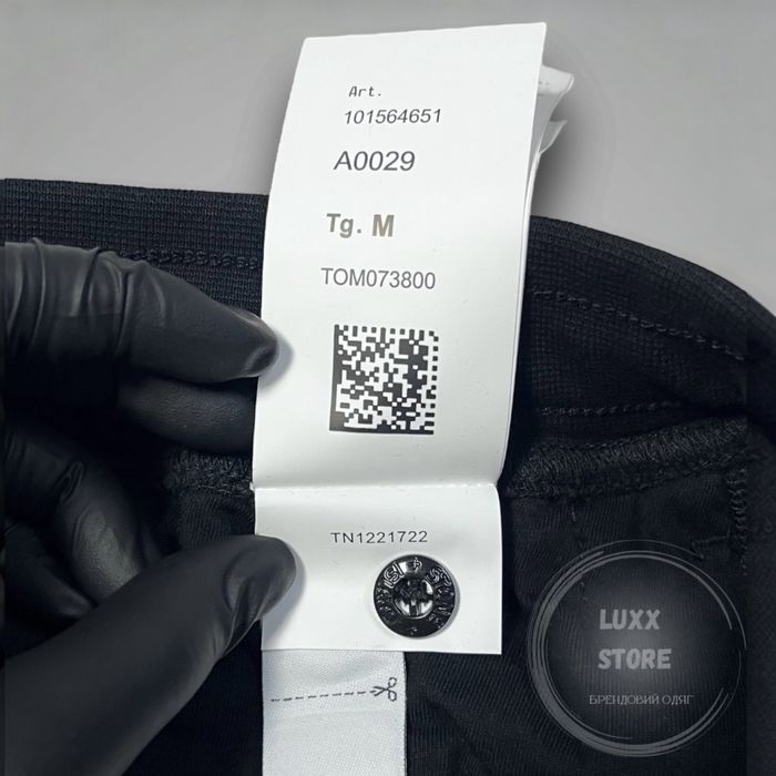 Шорти Stone Island Bermuda 1:1 (stoneisland, стон стонайленд)
