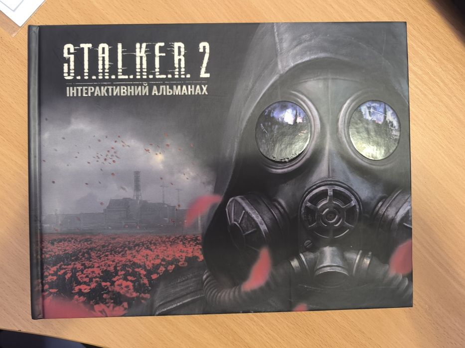 Альманах/артбук stalker 2