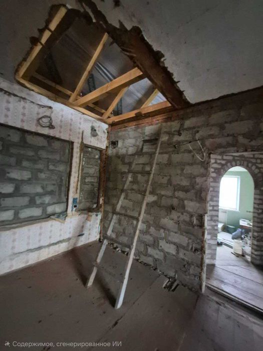 Продам будинок м. Зміїв