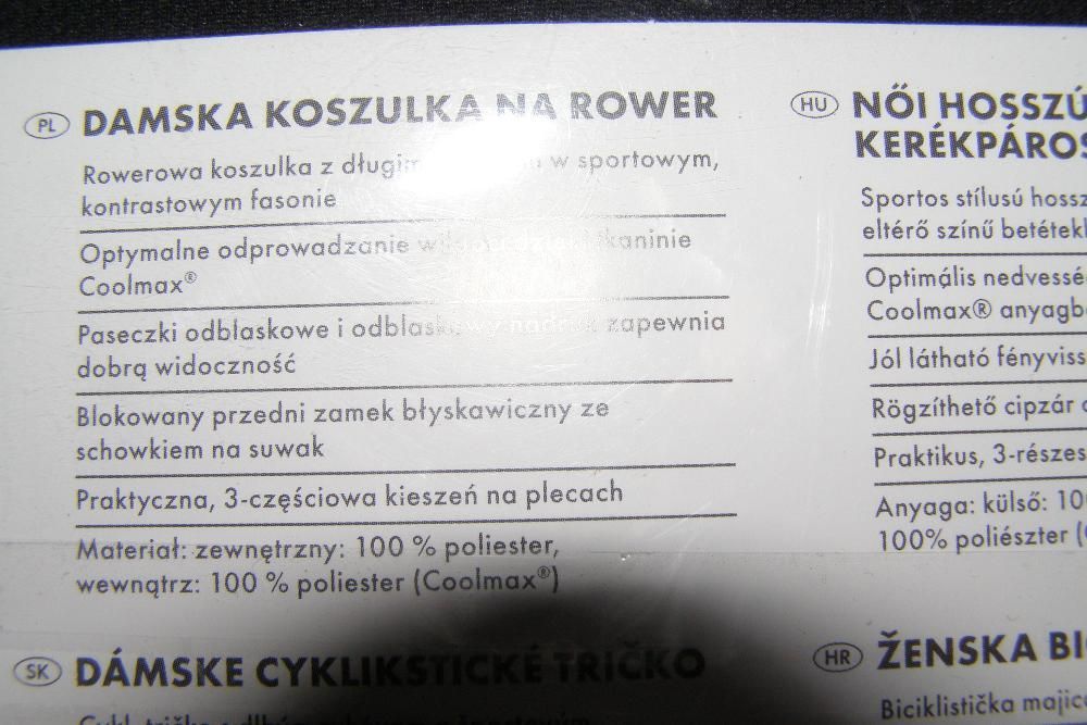 Damska koszula na rower