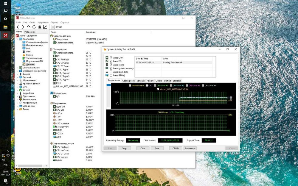 Системний блок 1151 сокет I5 7400/16gbDDR3/256 ssd