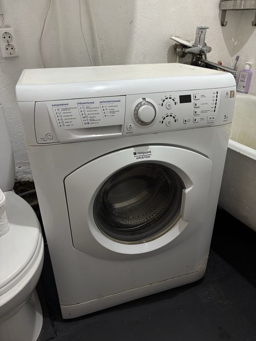 ariston hotpoint ARSF80 5kg