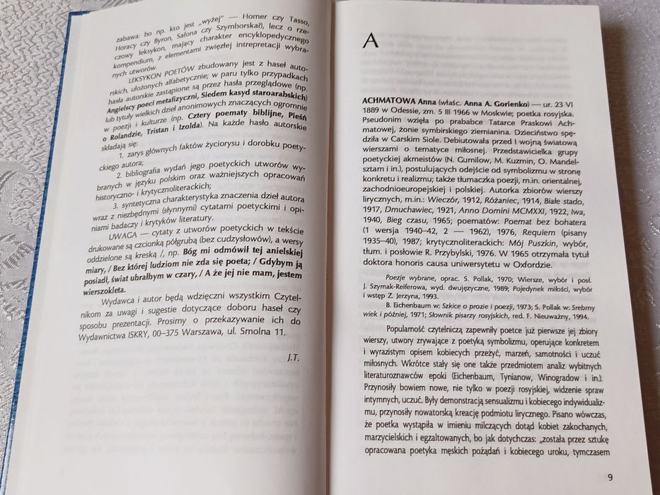 Leksykon poetów, Janusz Termer, dla szkół i miłośników poezji