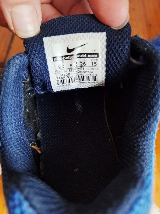 Buty chlopięce Nike r. 26