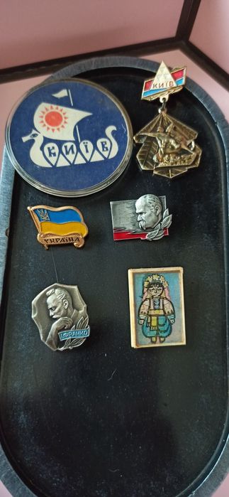 Значки Київ Тарас Шевченко Іван Франко Україна українець українка СССР