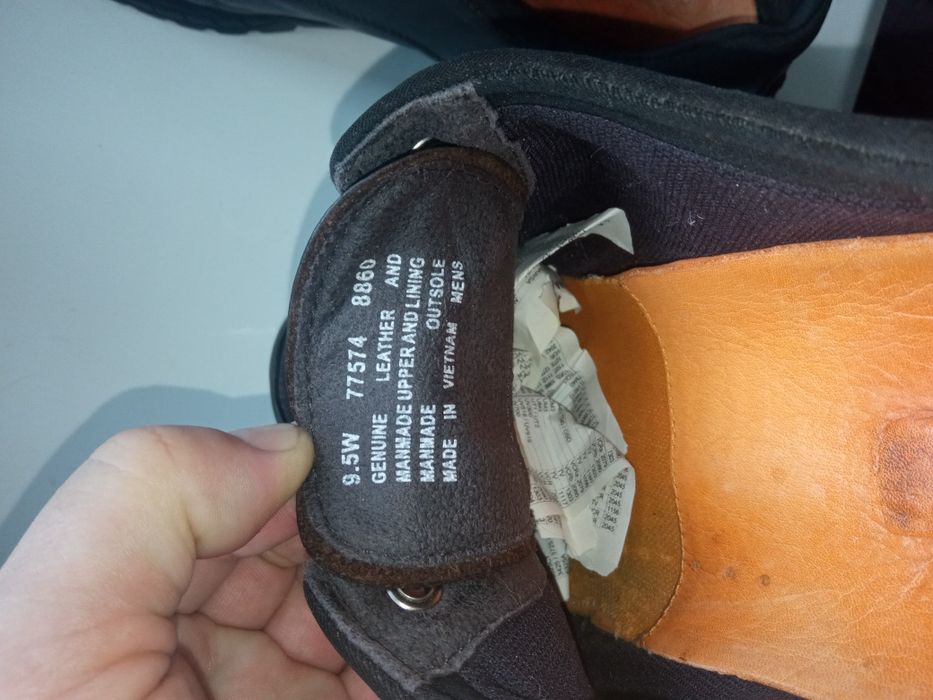 Мешта тімберленд 43р 225гр