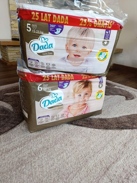 Dada extra care дада бокс jumbobag