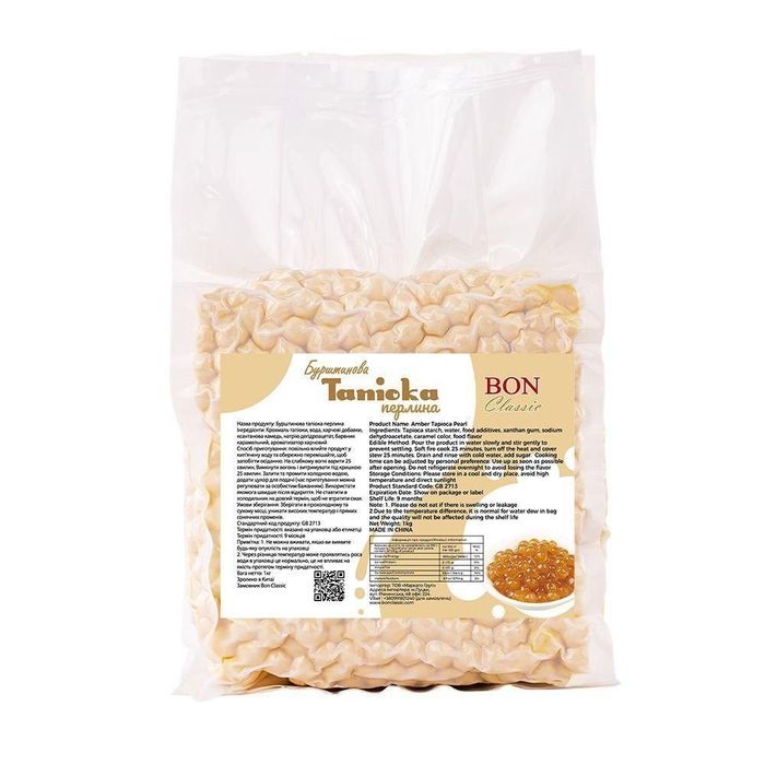 Тапіока. Бульбашки для bubble tea. Тапиока бабл ти