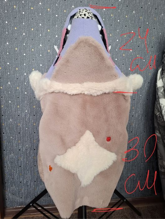 Фурсьют мотылька