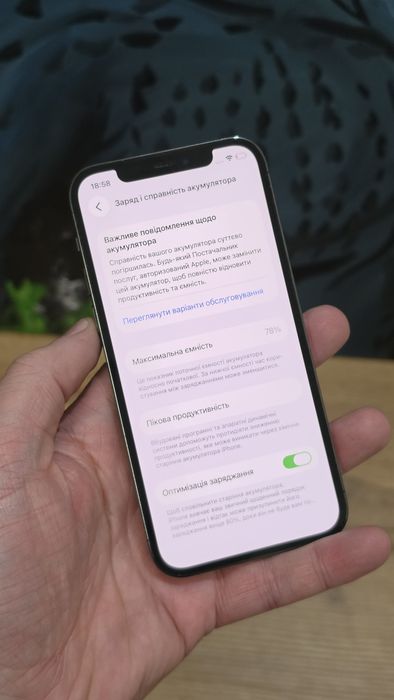 iPhone 12 Pro 128GB Graphite T-Mobile