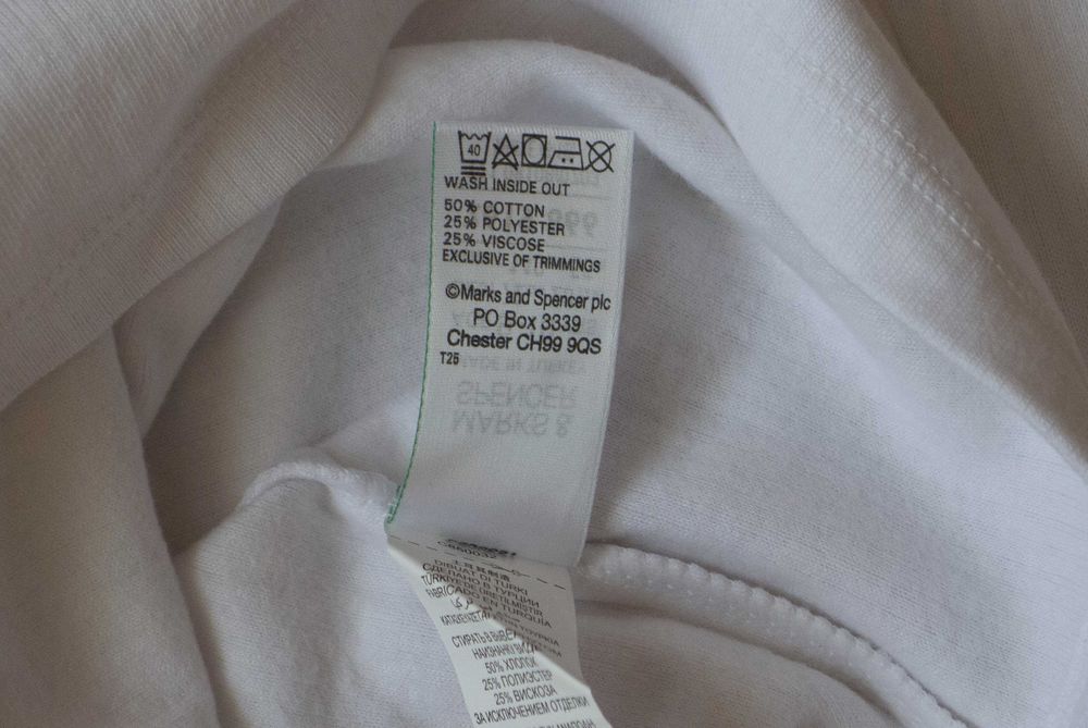 Koszulka termiczna nowa 140cm biała