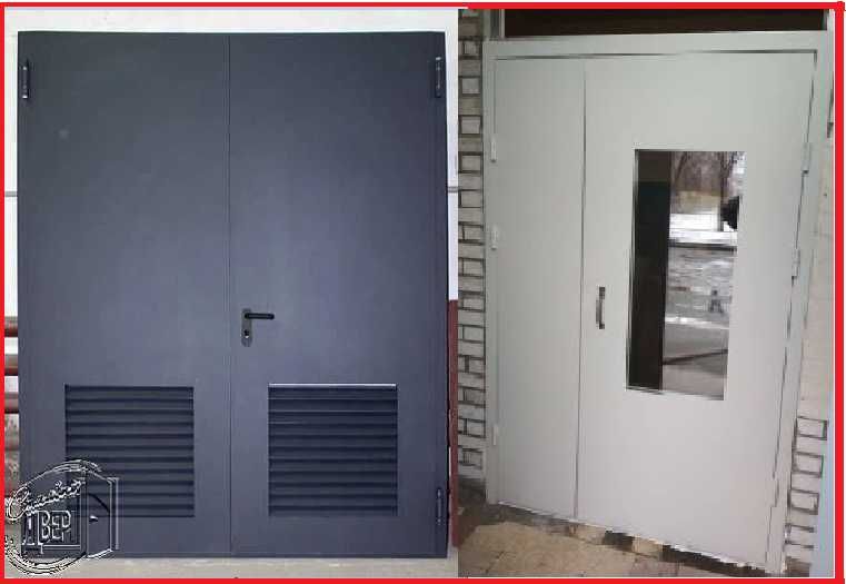 Двери противопожарные Скидка 10%/Двері протипожежні Акція!