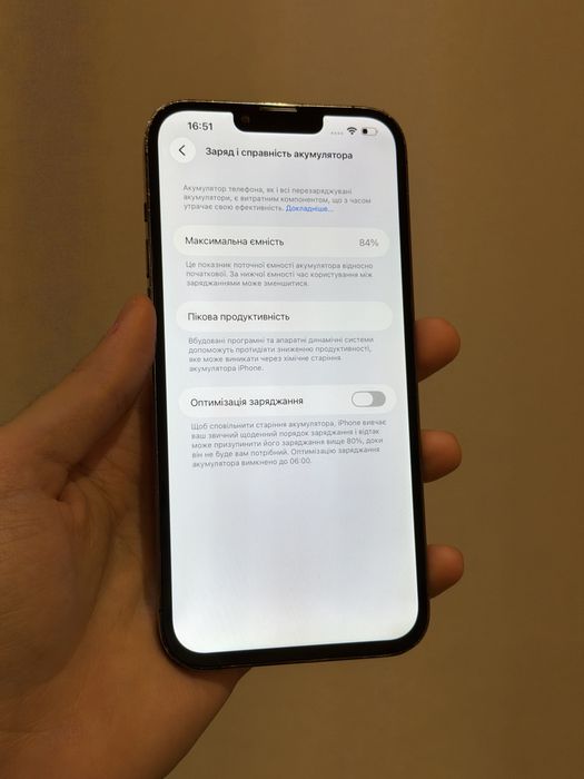 iPhone 13 Pro Max 128 gb,Neverlock