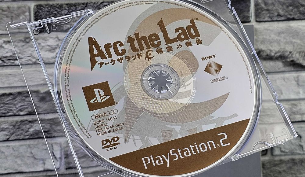 Arc the Lad: Twilight of the Spirits Arc the Lad: Seirei no Koukon