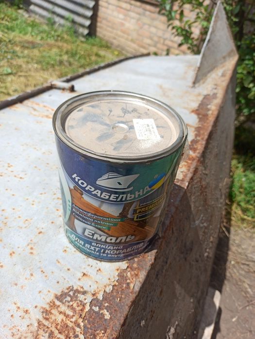 Продам лодку с поплавками