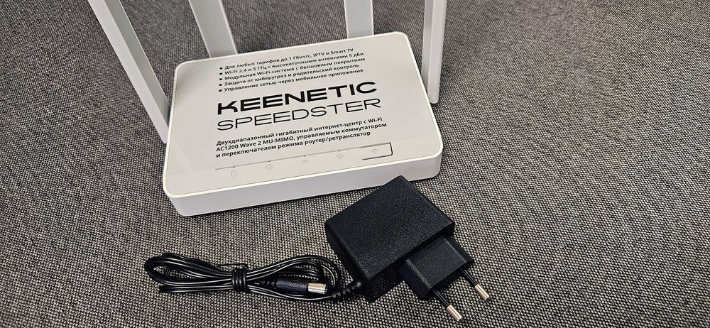 Продается Маршрутизатор Keenetic SPEEDSTER (KN-3010)