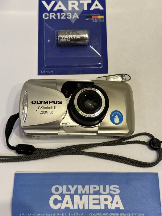 Olympus Mju -2
