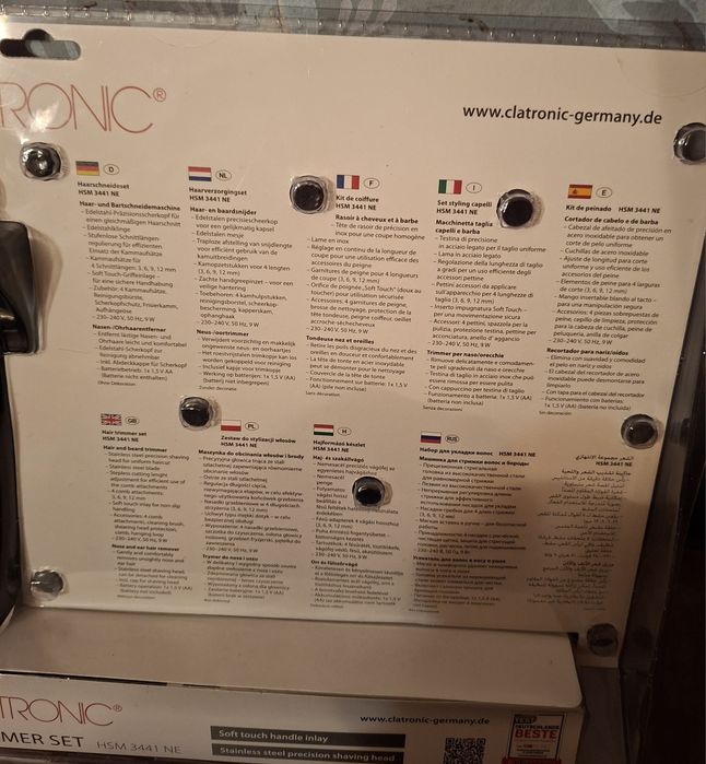 GLATRONIC. Машинка Стример! Для Стрижки набор! Германия! Новое!