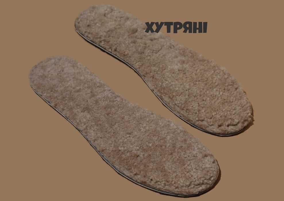 УСТІЛКИ стельки хутро шкіра
