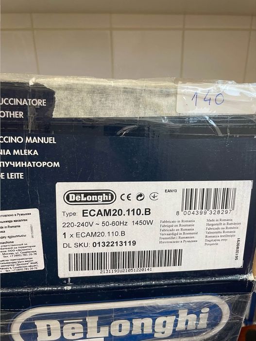 Maquina de café Delonghi