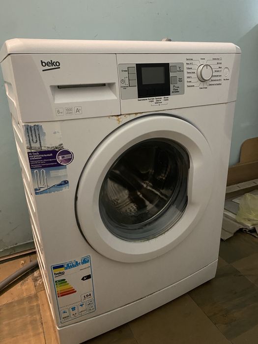 Пральна машина Beko(Стиральная машина)