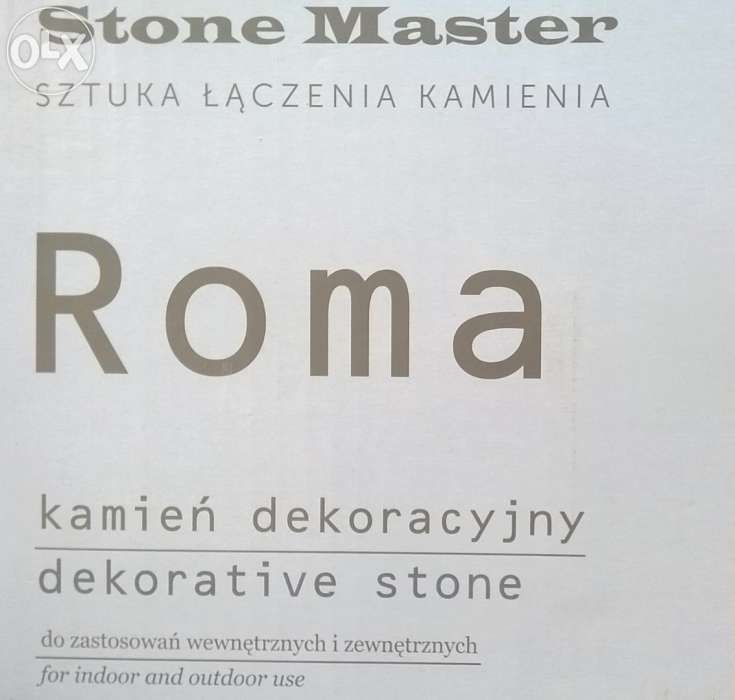 Kamień elewacyjny ROMA