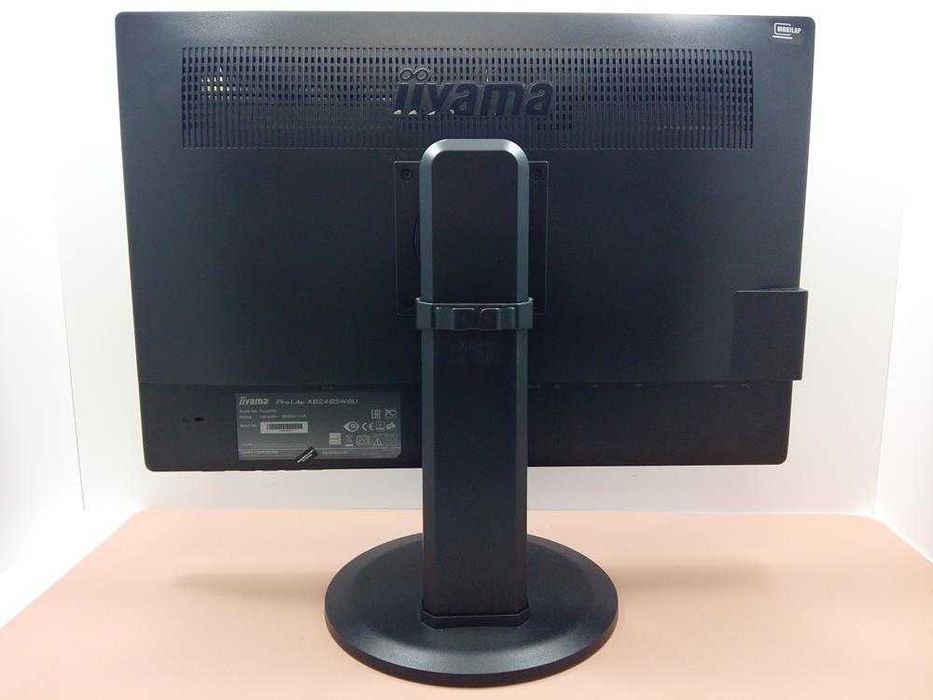 Monitor Do Gier PRO Iiyama XB2485WSU 24 cale FHD+ IPS 60Hz 4ms Gw FV