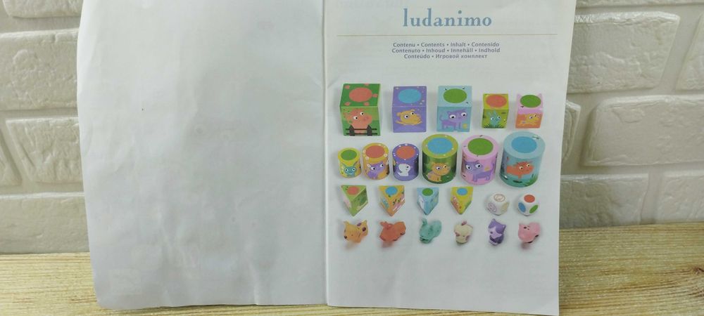 Djeco Ludanimo - Луданімо від Джеко -оригінал