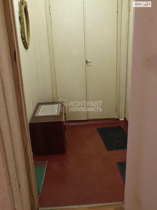 Аренда 1к кв. Холодна Гора