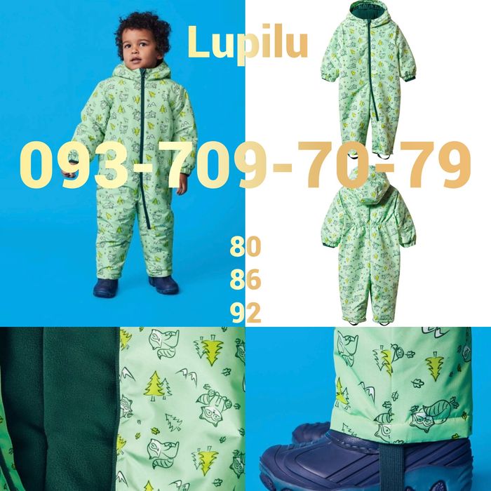 Комбінезон ТЕРМО мембранний суцільний Lupilu від LIDL Germany 80 86 92 98 104 Комбинезон Термо "Три сезона" мембранный сдельный Lupilu от Lidl  New