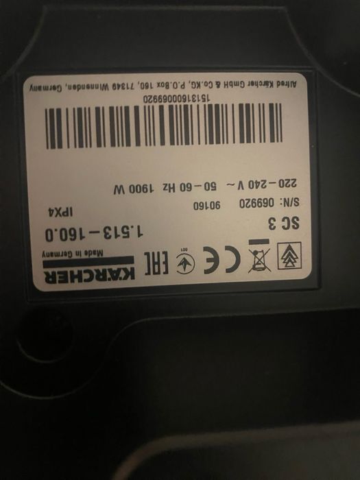 Пароочиститель Karcher SC 3 EasyFix (1.513-160.0)