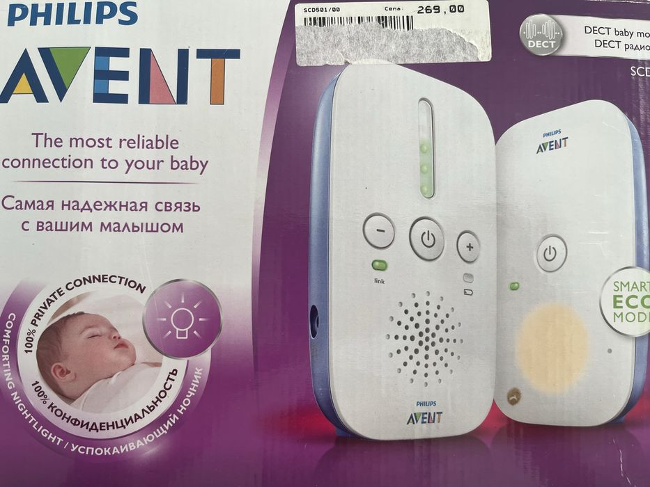 Philips Avent SCD503/26 – niania elektroniczna
