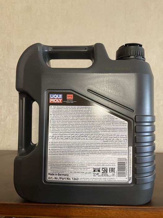 Масло Liqui Moly 10W40  STREET  «Бесплатная доставка»