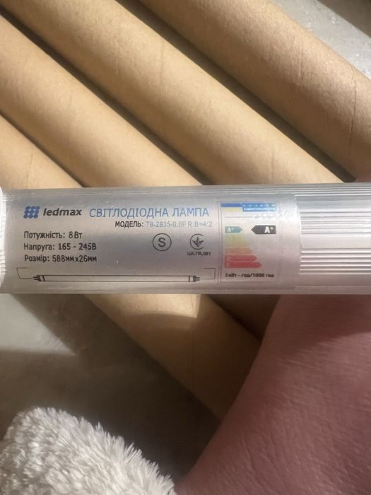 Светодиодная лампа Ledmax T8-2835-0.6F