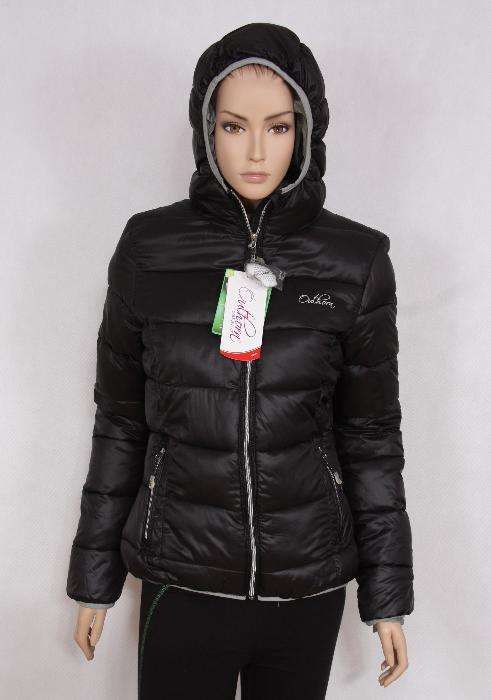 Outhorn damska kurtka bardzo lekka rozmiary nowa