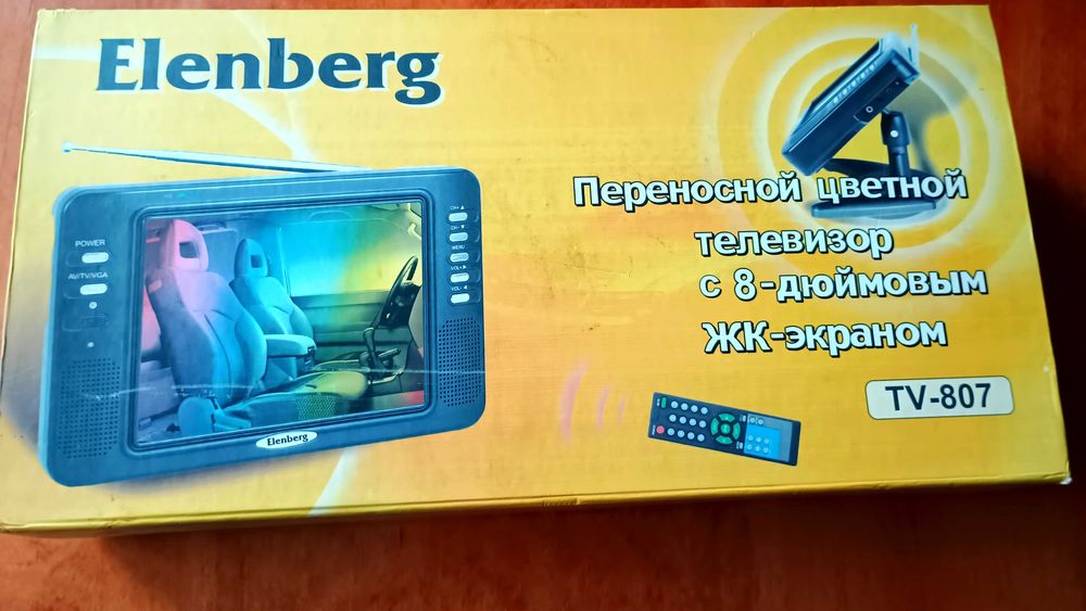 продам новий телевізор Elenberg