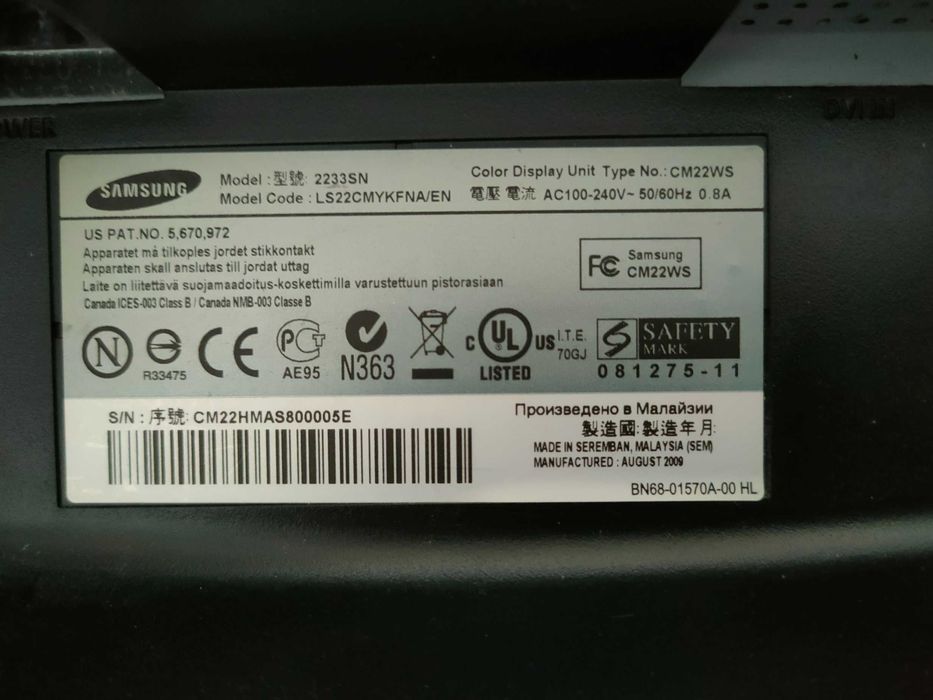 Monitor SAMSUNG 2233SN