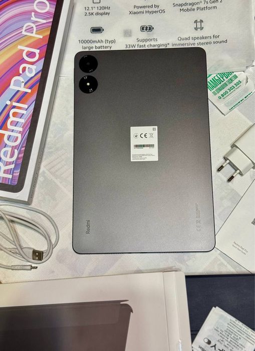 планшет Xiaomi Redmi Pad Pro-сучасний