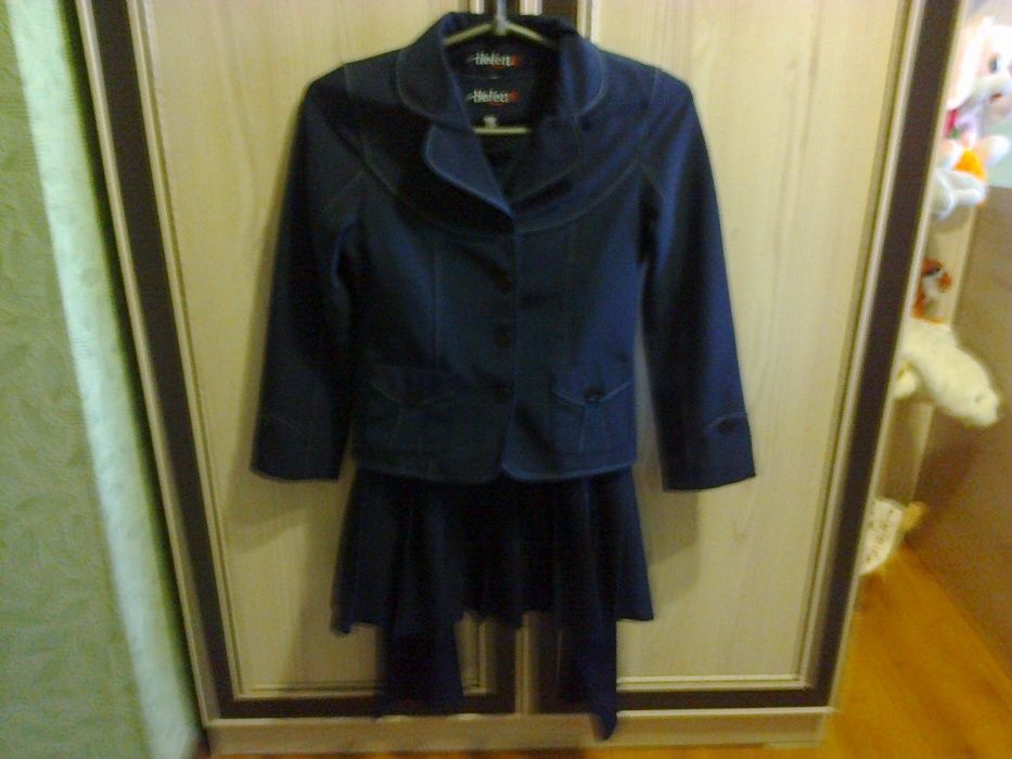 школьная форма Любаша