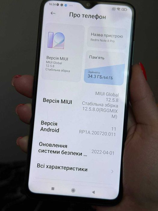Продам телефон Xiaomi note 8 Pro