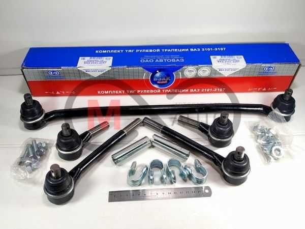 трапеція кермова тяги наконечники рульова ВАЗ 2101-2107 комплект
