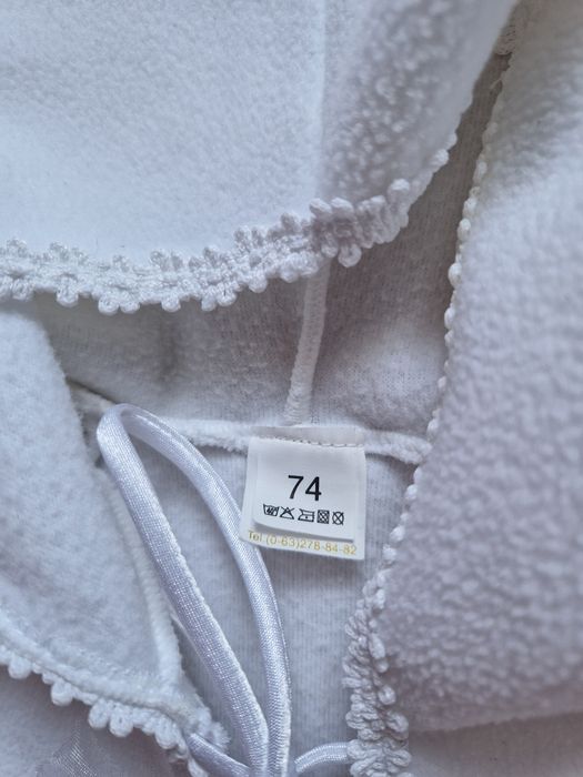 Komplet ubranie do chrztu dla dziewczynki rozmiar 74