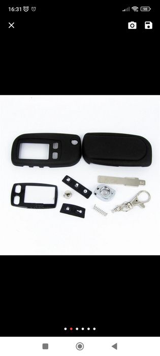 Продам корпус викидного ключа.