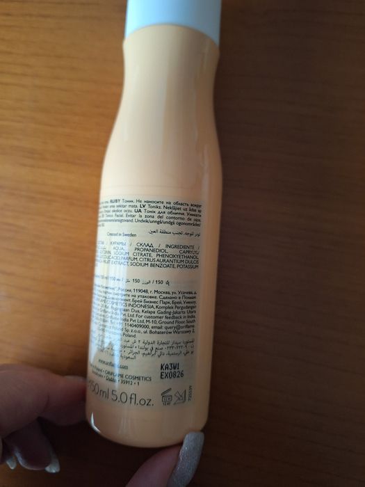 Tónico de Rosto com Alperce e Laranja Biológicos Oriflame