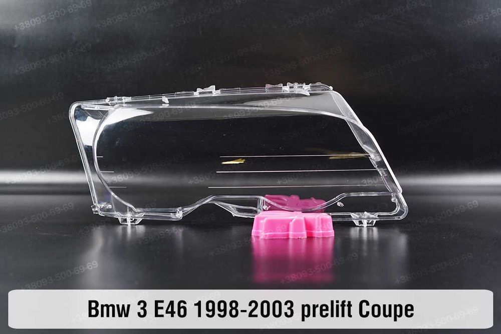Стекла фар BMW E46 Е36 Е63 Е38 Е64 седан вагон купе скло бмв 3 6 7