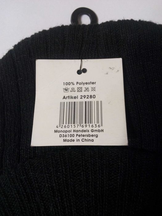 продам шапка новая
