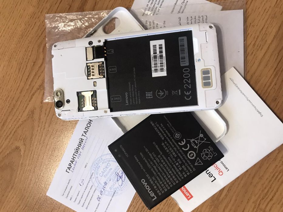 Lenovo VIBE C  телефон 2сім