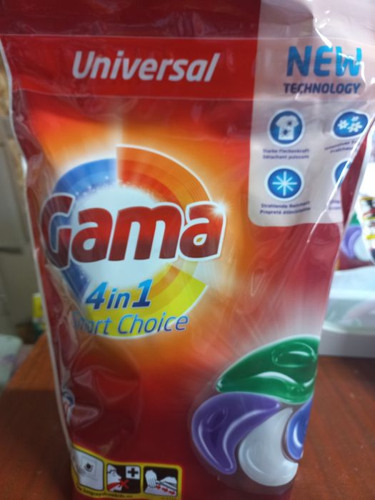 Кава, побутова хімія